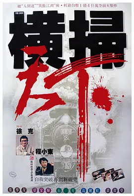 久久99精品久久只有精品