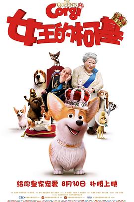 国产精品一区二区电影