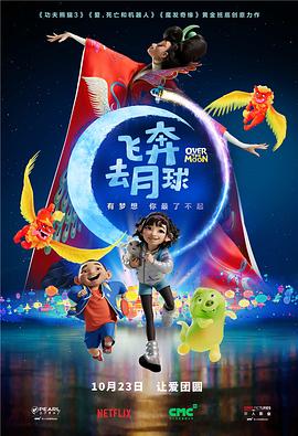 第一精品福利