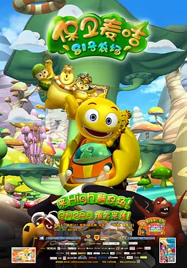 国产精品网站免费观看