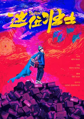 亚洲最新永久在线观看