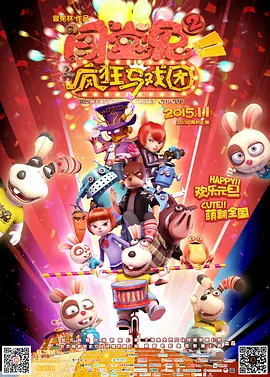 99九九影院理论片在线