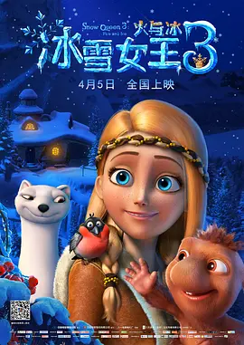 国产在线观看中文字幕