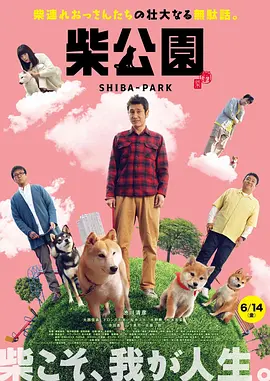 暧昧关系
