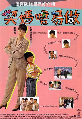 九色蜜桃