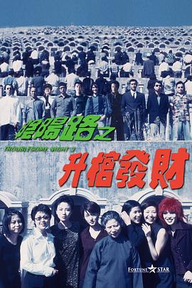 亚洲精品综合一二三区在线
