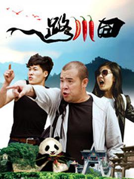 少妇与大狼拘作爱性a