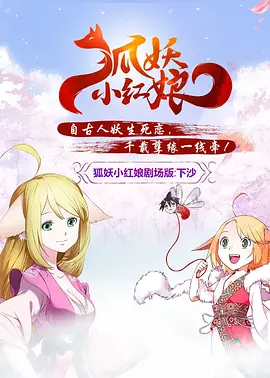 色婷婷99综合久久久精品