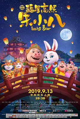 久久99国产精品免费