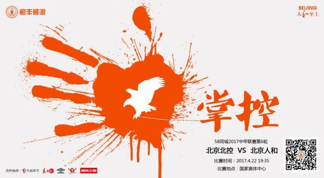 用力别停受不了在线观看