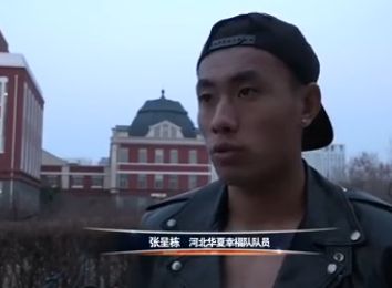 性欧洲成熟