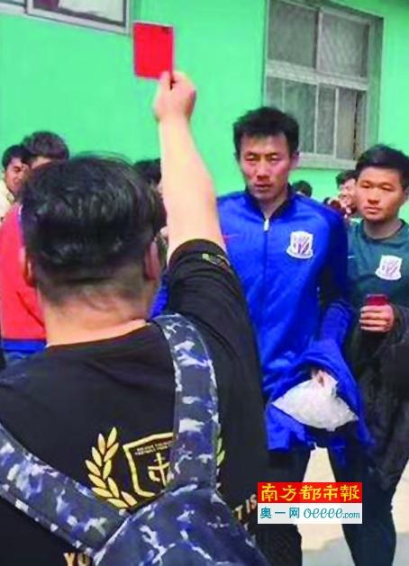 欧美激情综合