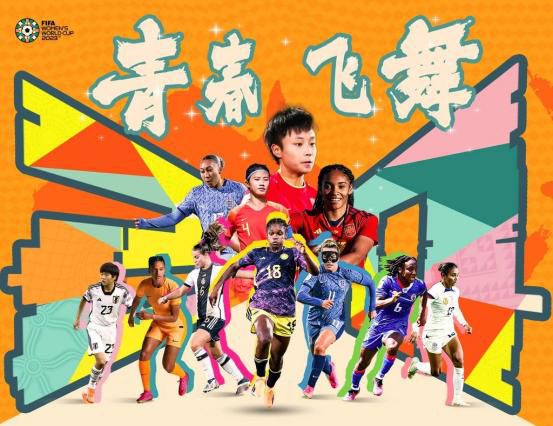 国产福利精品视频