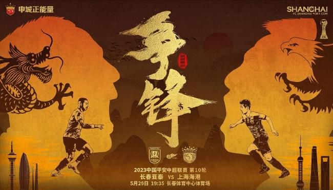 嗮女