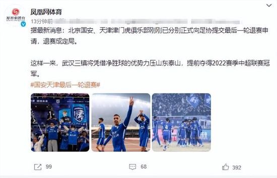 欧美亚洲综合在线观看