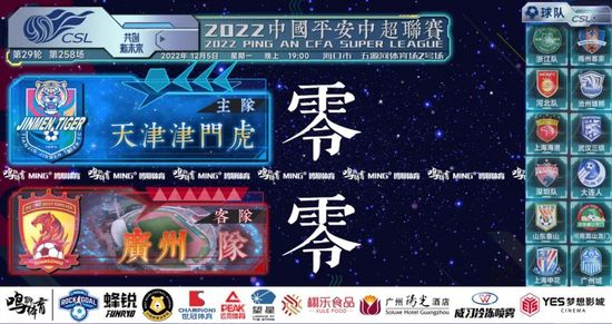 精品视频手机在线观看免费