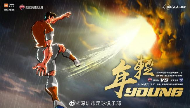 午夜操