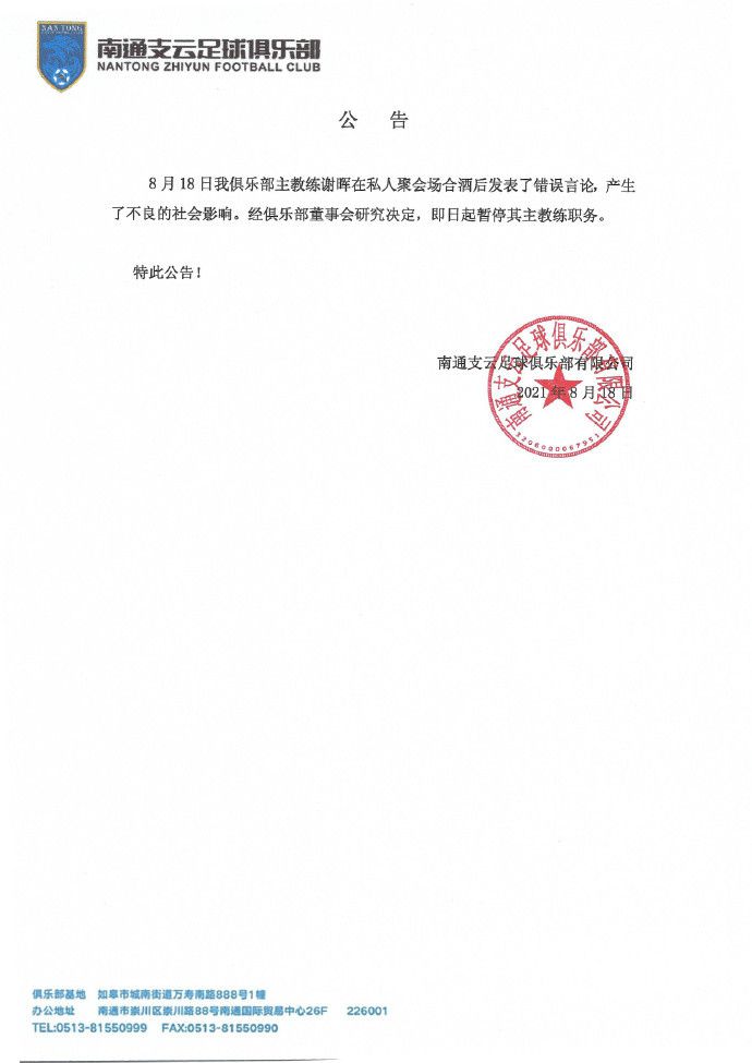 日韩久久精品一区二区三区