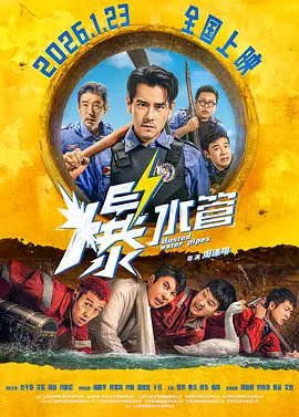 超妖气漫画网
