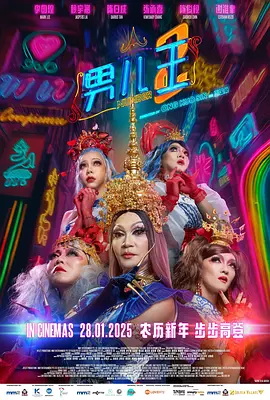 李恩美的大乳房