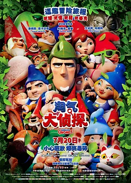 欧美高清一区二区三区欧美