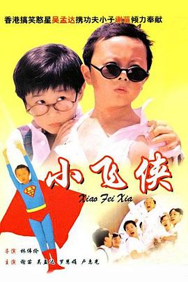 国产一在线精品一区在线观看