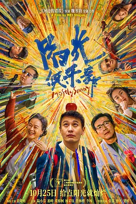 日韩欧美精品在线视频