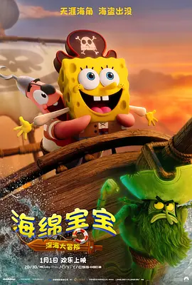 姨妈的心情