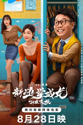 亚洲精品二三区伊人久久