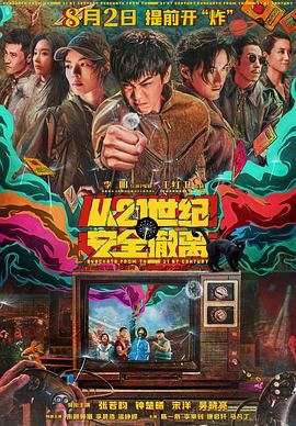 中文资源在线观看