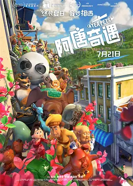 免费的黄色网址