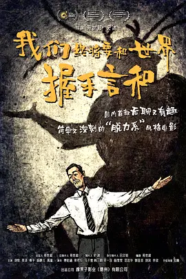 一区二区在线免费观看