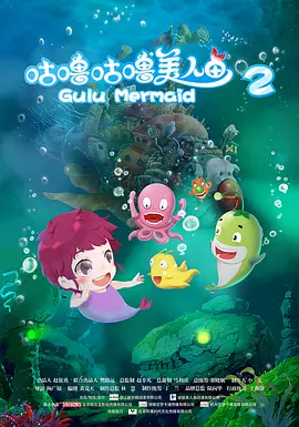 一区二区精品在线