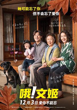 成人午夜电影在线