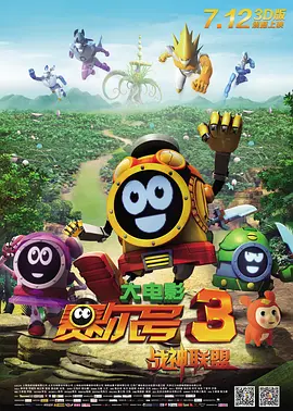 中文字幕.com