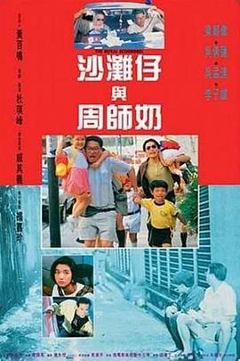 久久精品一区二区国产