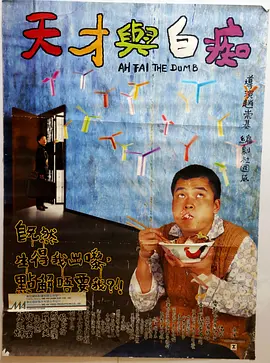 日韩av一区二区在线播放