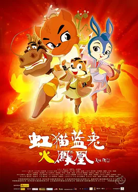 欧美黄频