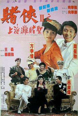 青青青草免费