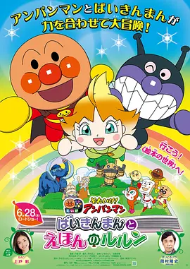日韩伦理片在线免费观看