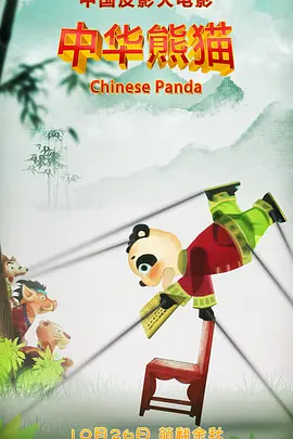 一级毛片特级毛片黄毛片