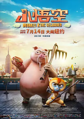 精东影业传媒国产剧情