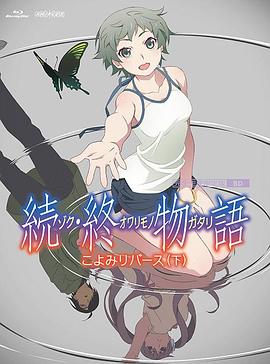 国产1区2区在线观看