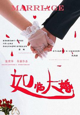 御手洗佑树
