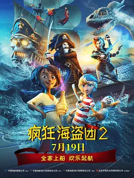极品呦女