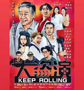 污软件大全