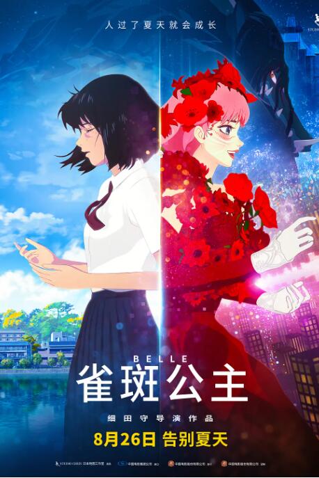 焦作万方电子招采平台
