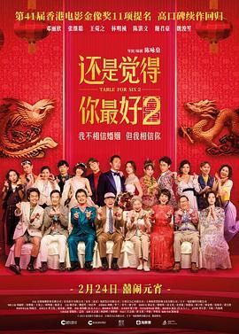 久久久久久91精品色婷婷