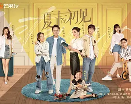 120分钟淫片免费看