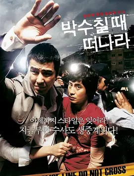 91精品福利在线观看